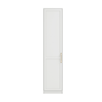 Austen 1 Door Wardrobe White